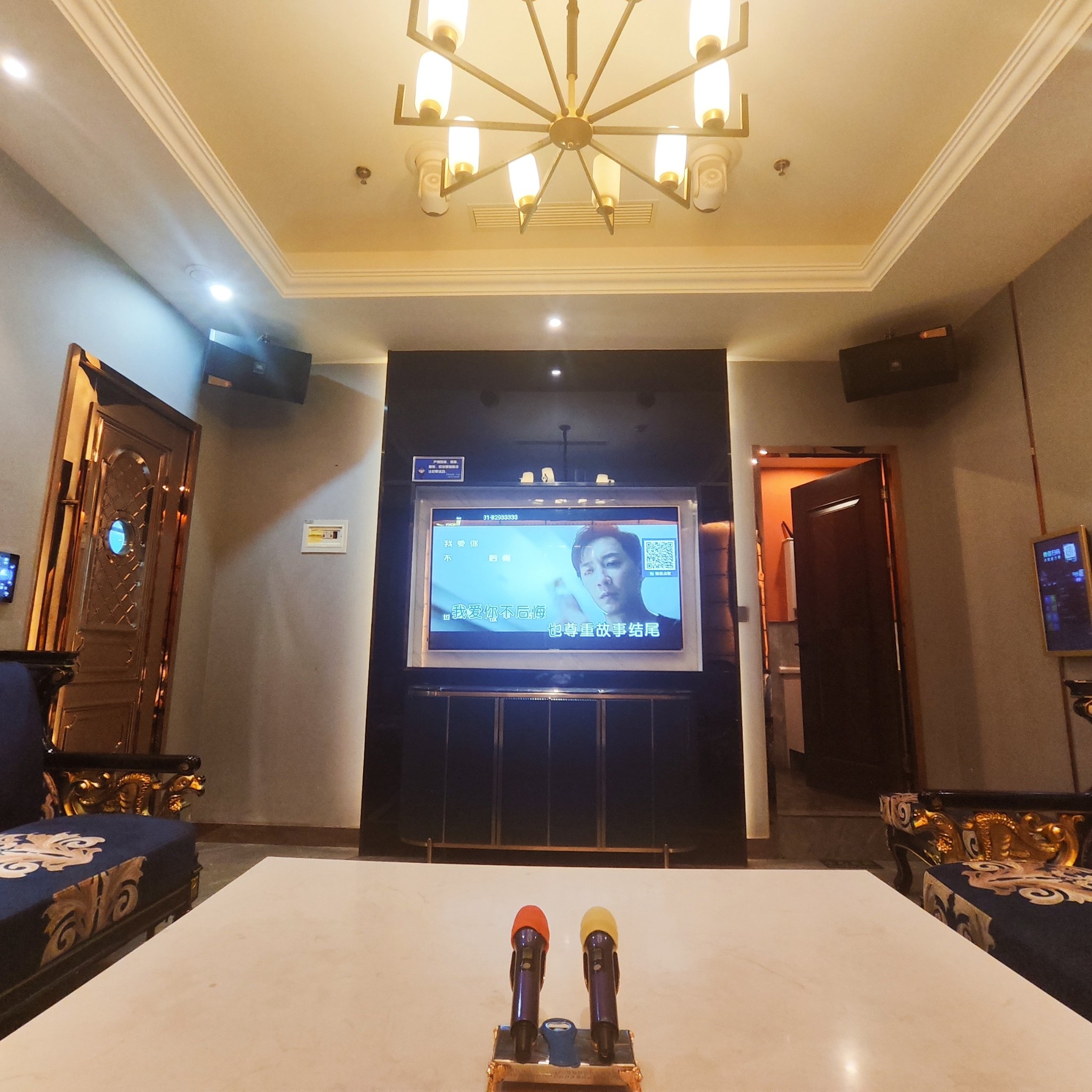 阜阳商务ktv低端场，特色体验。-颍东区ktv预订